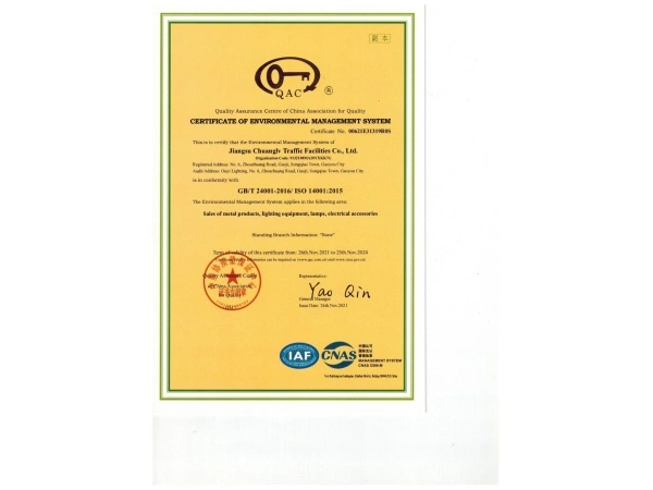ISO 9001 quality management certificate document