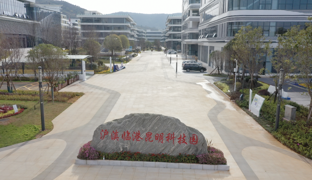 Yunnan Pilot Free Trade Zone Antai Security Service Co., Ltd