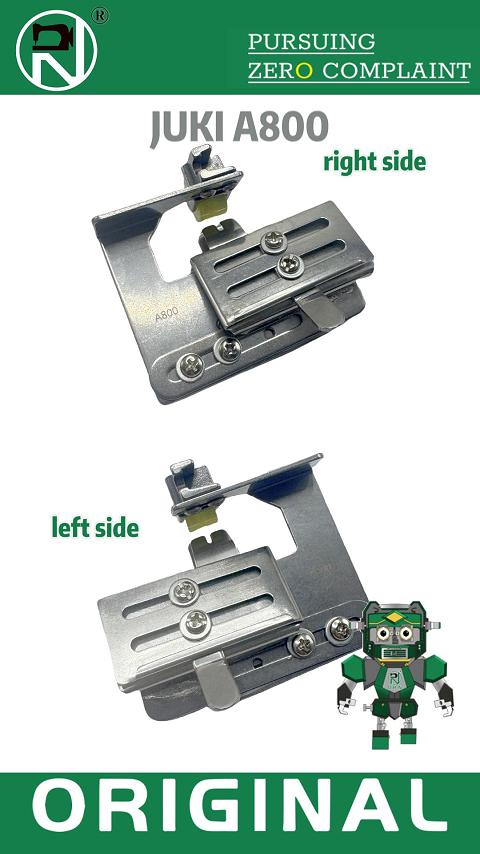 JUKI A800 বাম পাশে/ডান দিকে