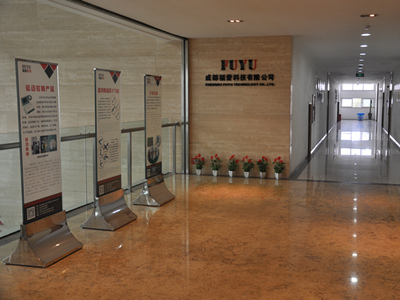 Chengdu Fuyu Technology Co.,Ltd.