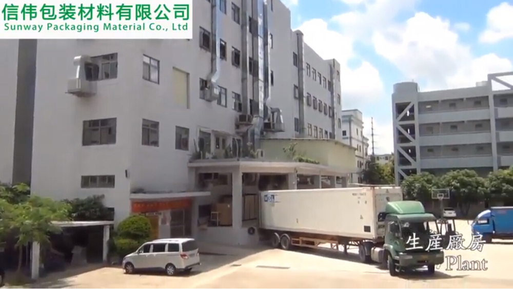Shenzhen Sunway Packaging Material Co., Ltd