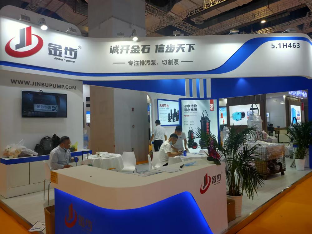exhibition booth