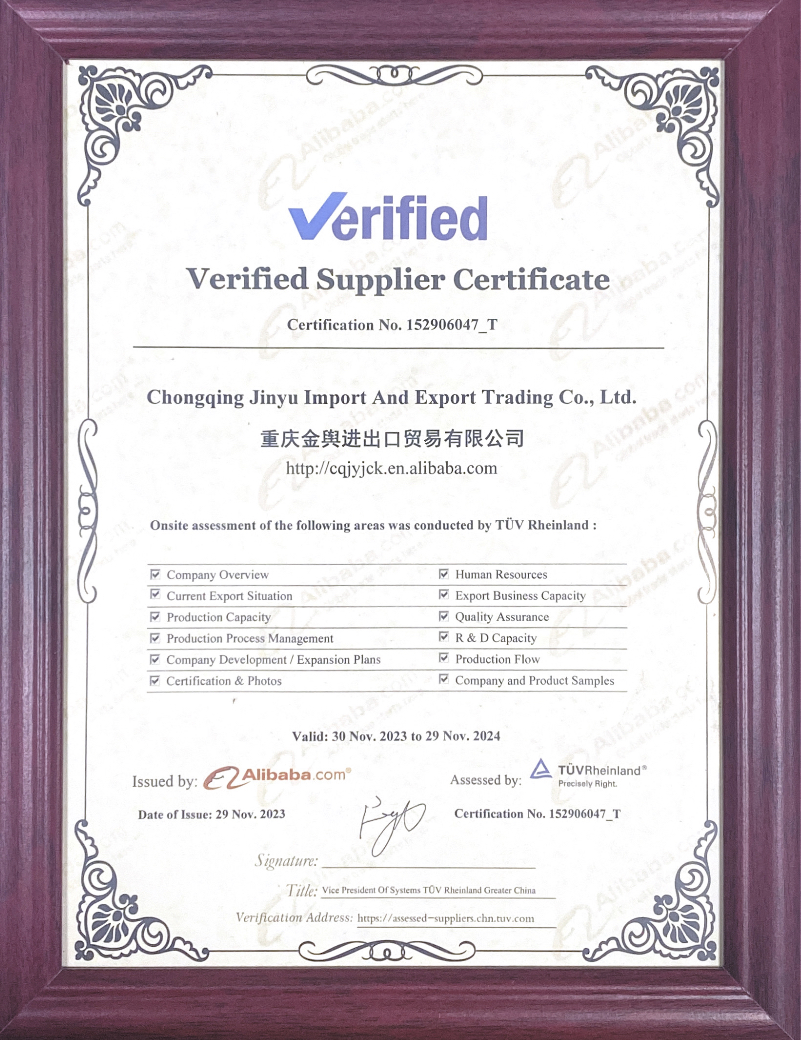 wreified supplier certificate