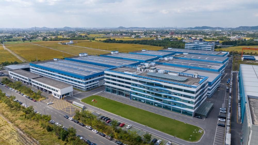 factory