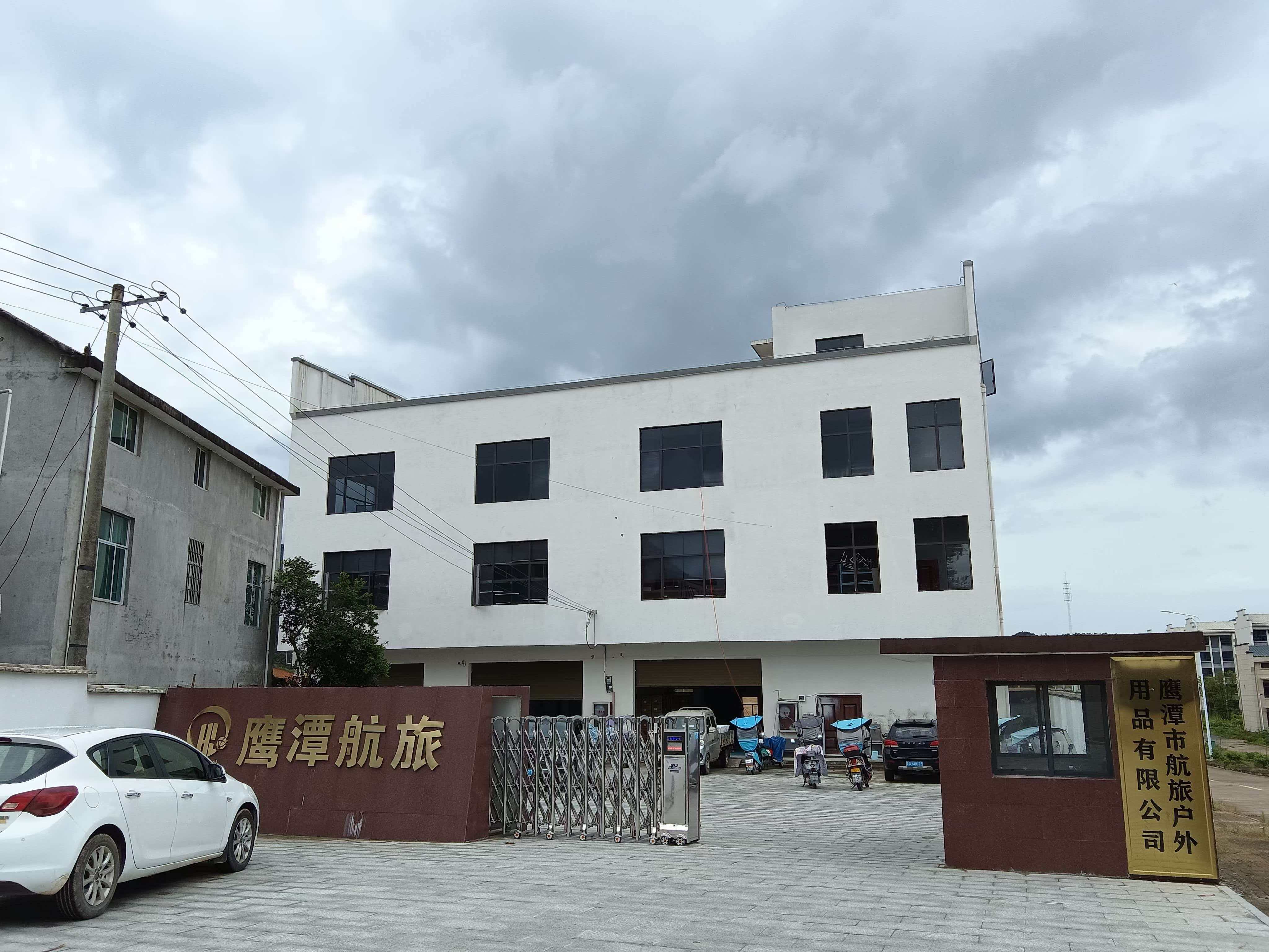 Ningbo Hanglv Cultural and Creative Products Co., Ltd.