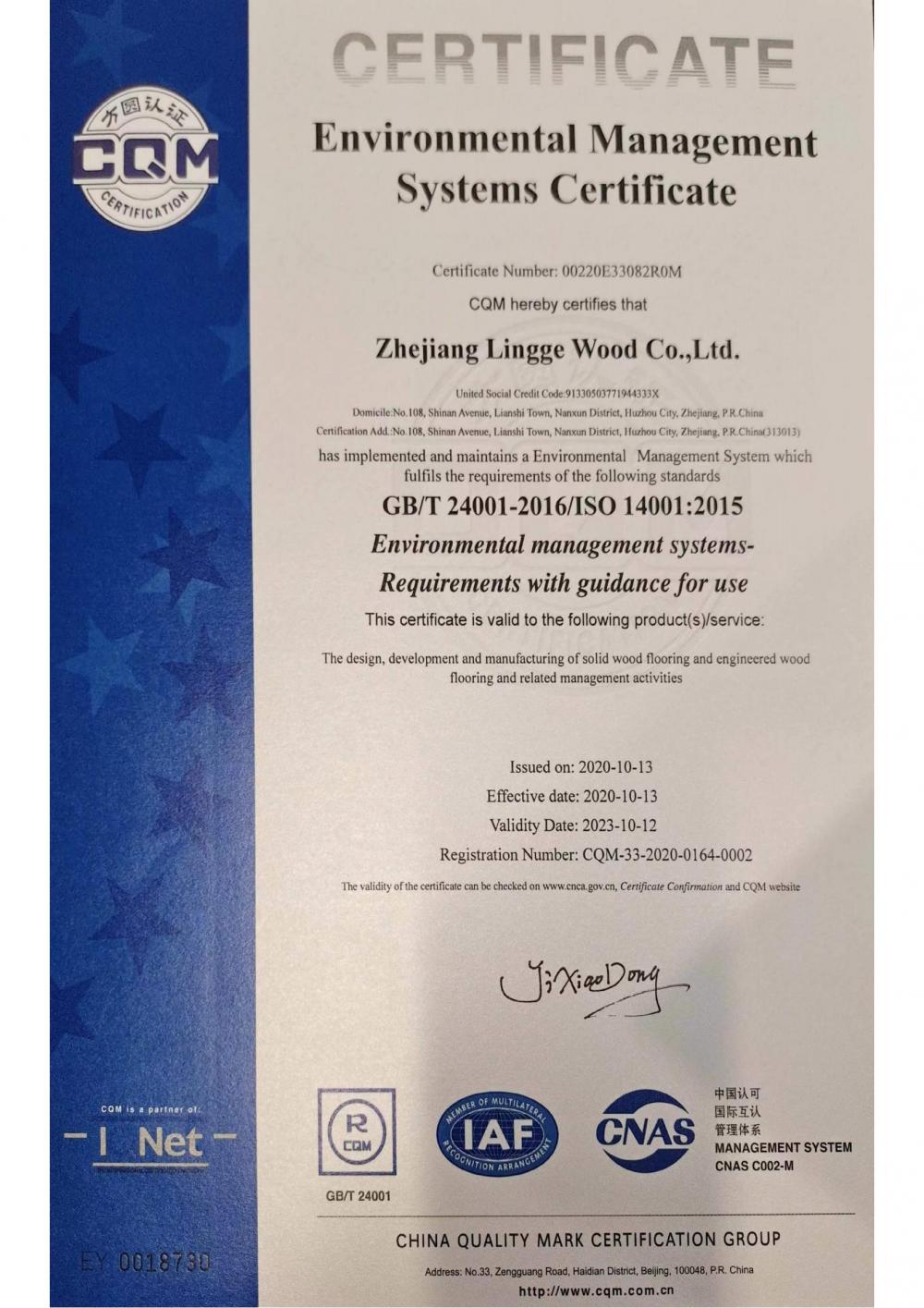 ISO 14001