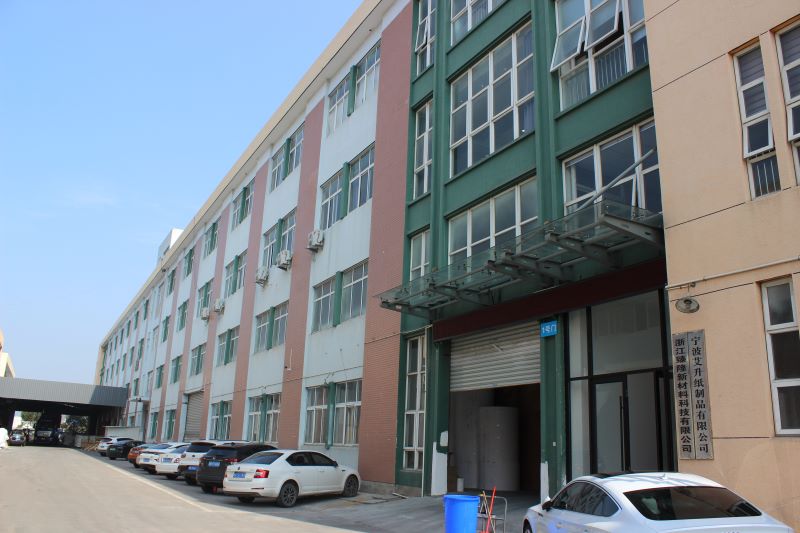 Ningbo Ascent paper products co.,ltd