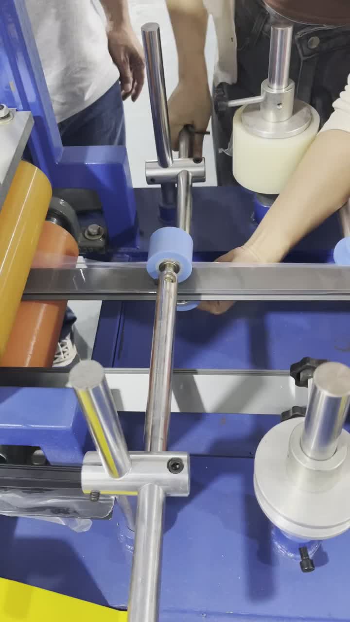 machine de stratification de film protecteur en aluminium