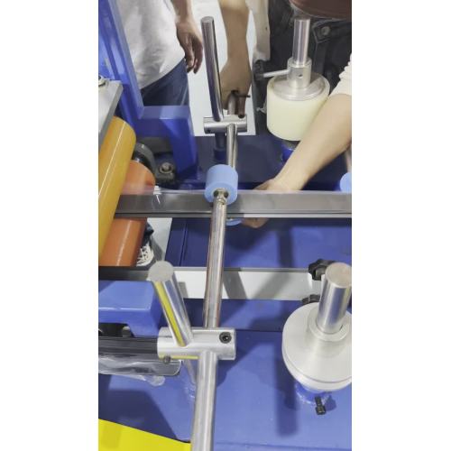 machine de stratification de film protecteur en aluminium