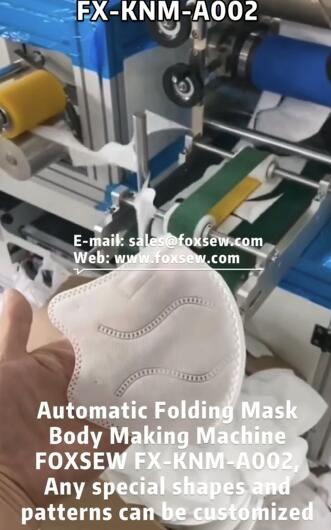 Automatic Folding Mask Machine -Any shapes and patterns can be customized