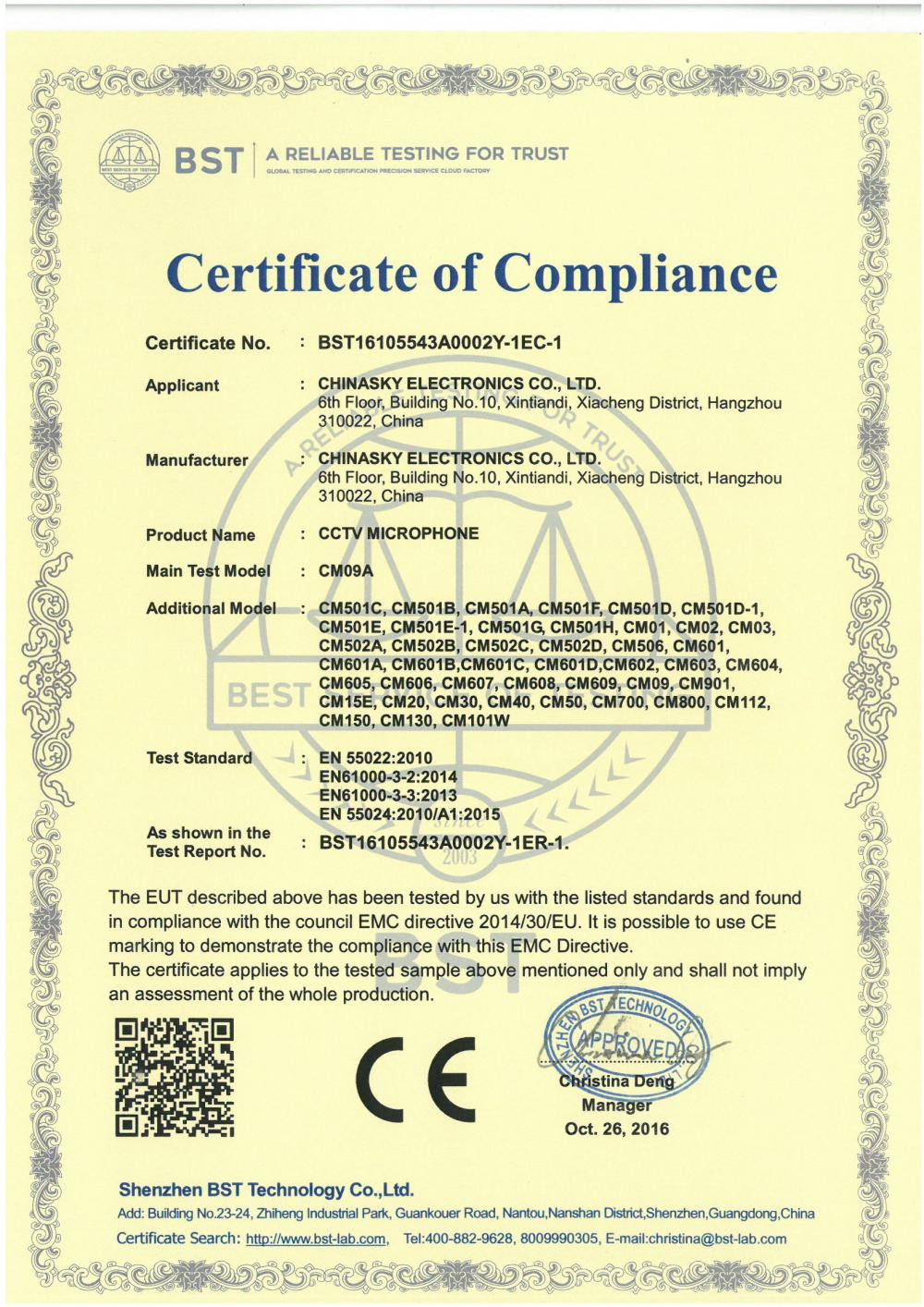 CE-EMC Certificate of CCTV Microphone