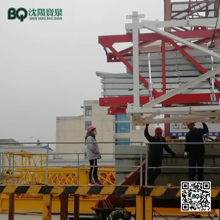 Telescoping Cage untuk Tower Crane.mp4