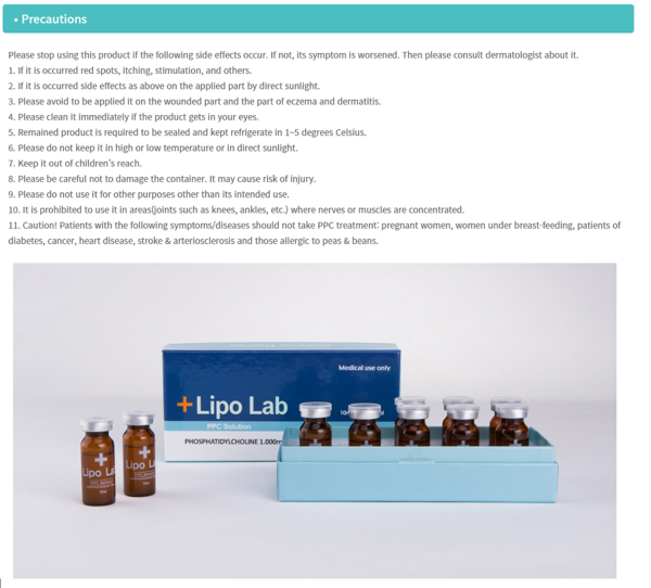 LIPO LAB PPC Λιπολυτικό διάλυμα Λιπόλυση έγχυση Lipo-Lab Προμηθευτής