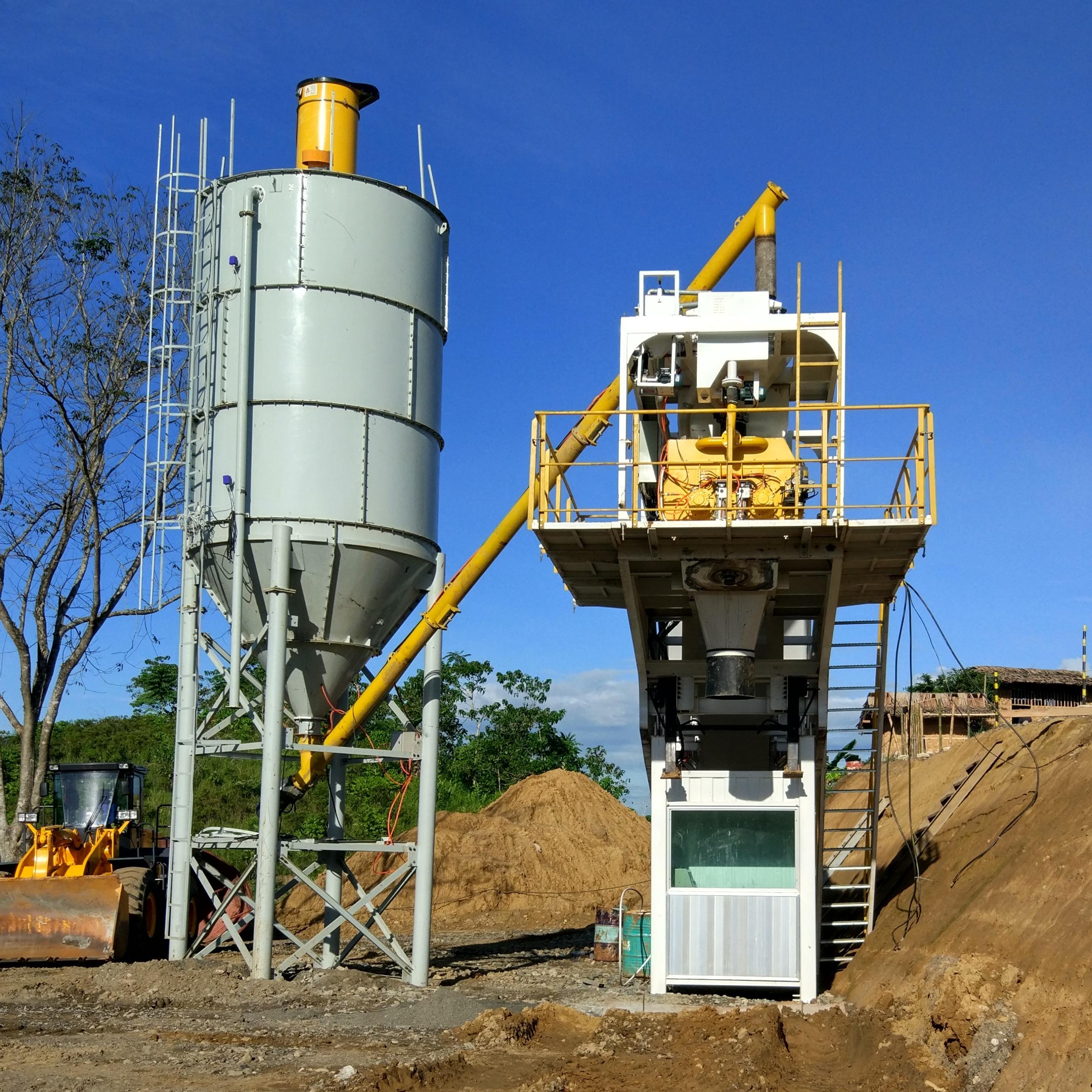 skip loading concrete mixing plant