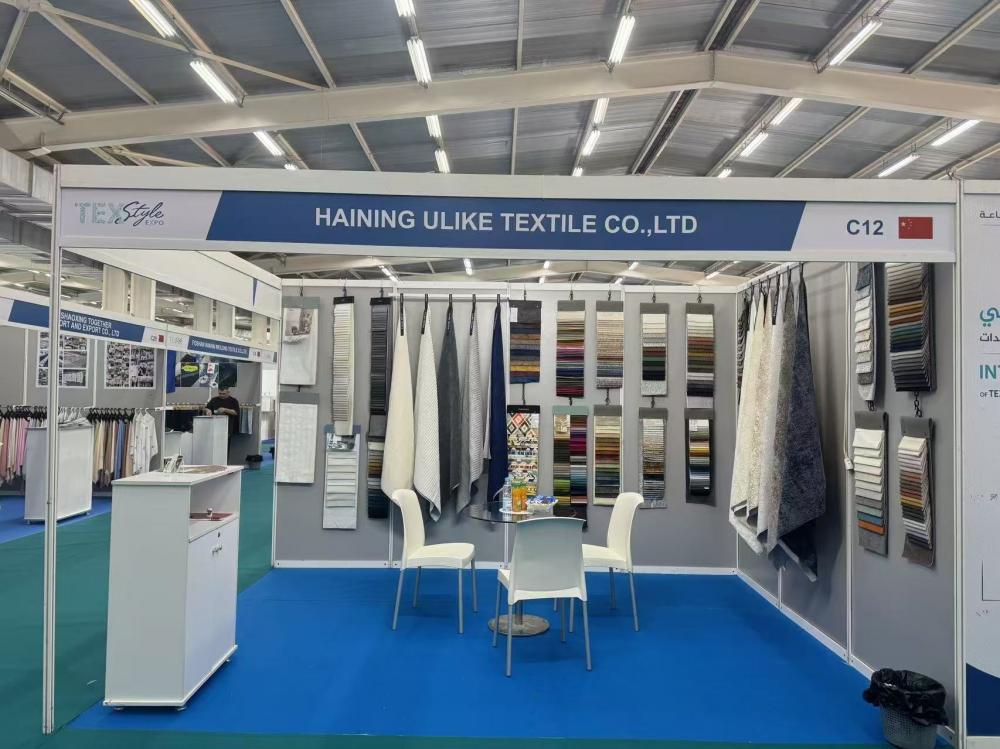 微信图片_20251110093514_352_1