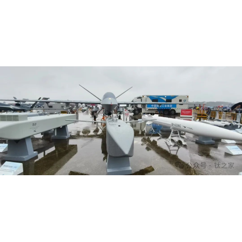 Aus der Zhuhai Air Show: Neue Anwendungen von Titanlegierungen in der zukünftigen Luft- und Raumfahrt