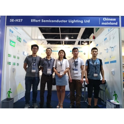 2018 HK Lighting Fair