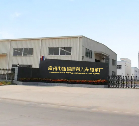 Peugeot Automobile needle roller bearing factory