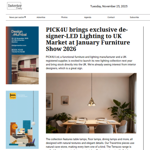 Мы гордимся тем, что были представлены в журнале Interior Daily!