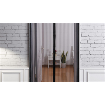 How to choose the magnet curtain curtain