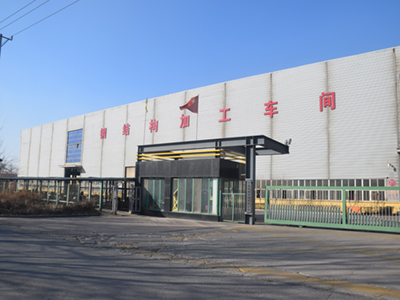 Zhongda Steel Structure 