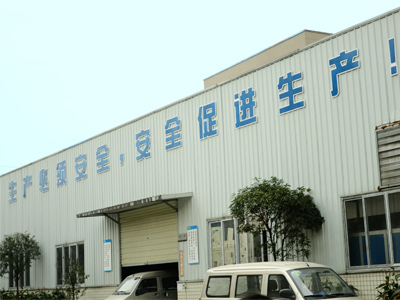 Chengdu Lairpai Jincheng Shoes Co., Ltd.