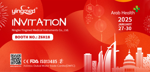 Triển lãm Y tế Ả Rập 2025 tháng 1