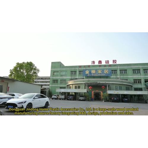 Dongguan Jindong Home Plastic Accessories Co