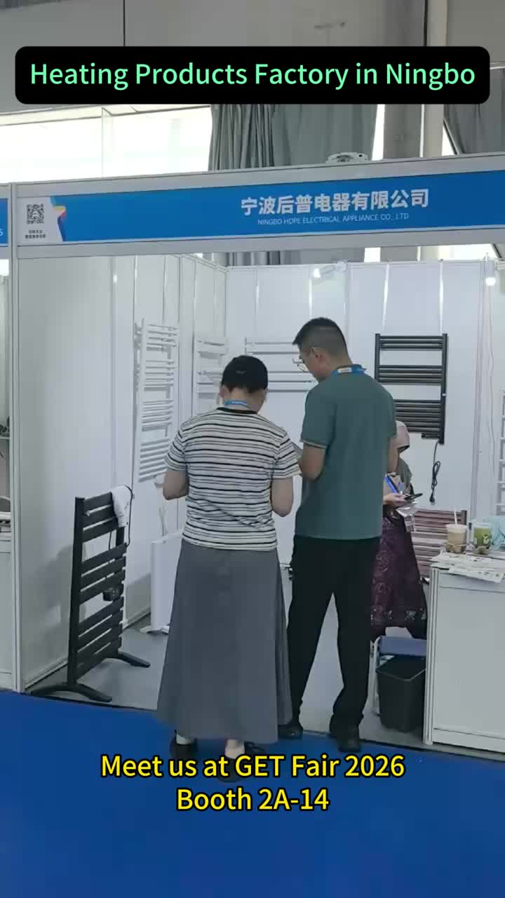 GET Fuarı 2026'da Ningbo Hope Electrical ile tanışın