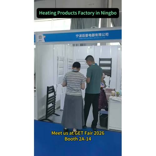 GET Fuarı 2026'da Ningbo Hope Electrical ile tanışın