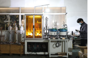 Hangzhou Jinjiu Electric Appliance Co Ltd.
