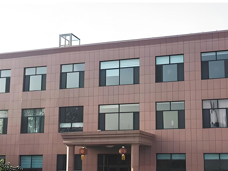 Chongqing Ruisi Laifu Tire Co., Ltd.