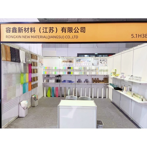 Shanghai Floor Material Exhibition was established!!!