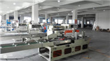 Ruian City Huaze Machinery Co.,Ltd,