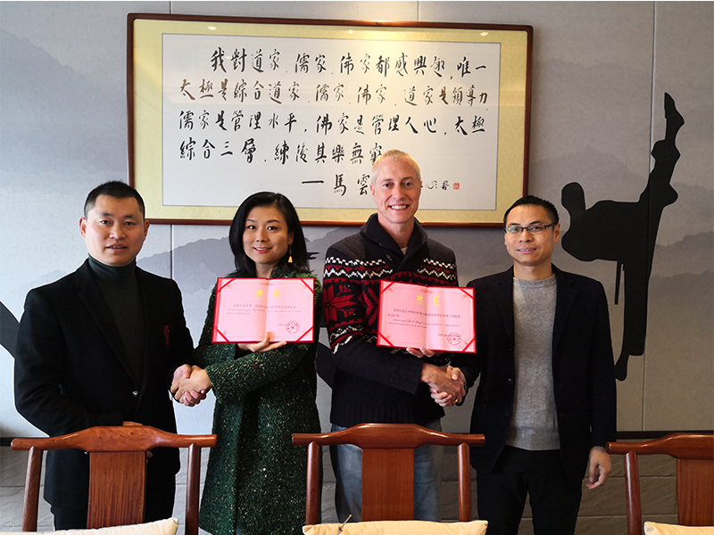 Suzhou Malltek Supply China Co.,Ltd.