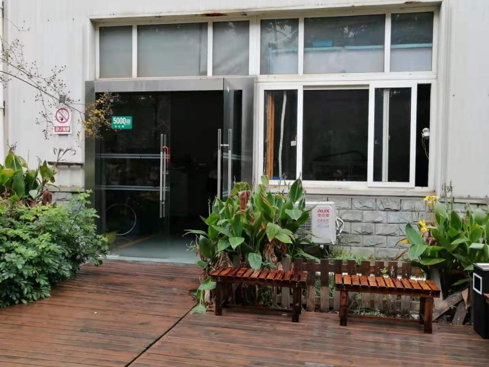 微信图片_20210521094850