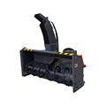 2024 Hot Selling Skid Steer Loader Snow Thrower Attachments1
