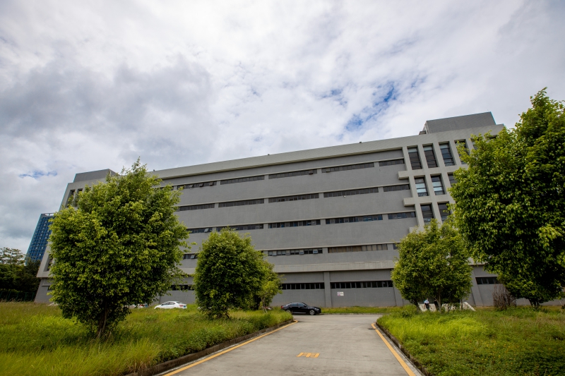 Starlight Power Industrial Company Limited