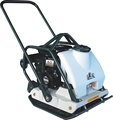 Gasoline-Powered Vibrating Plate Compactors for Soil Compaction: Machines Enhancing Construction and Landscaping Efficiency1