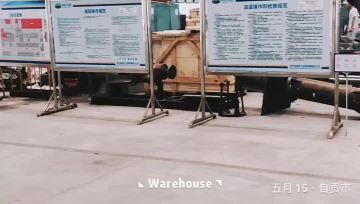 Factory warehouse video