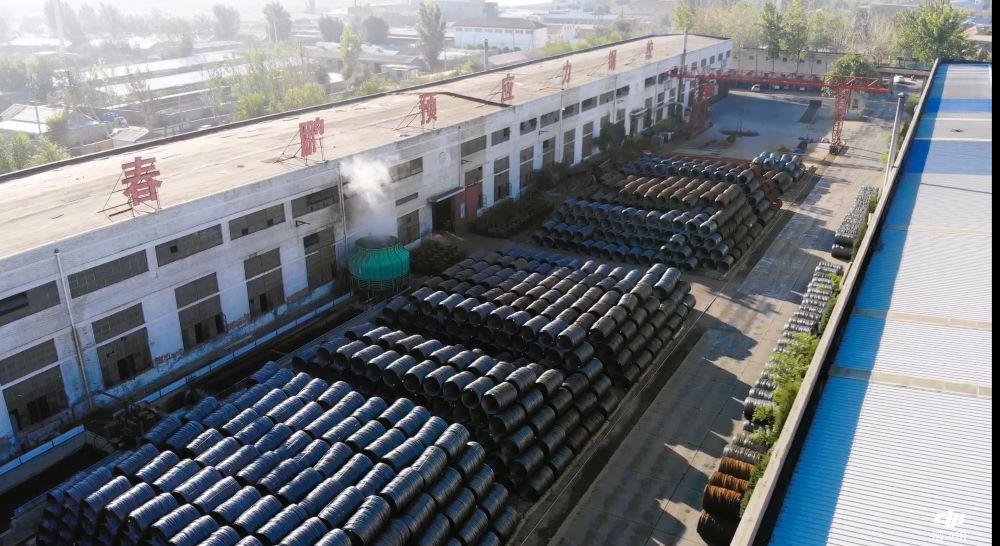 Shuangtang1