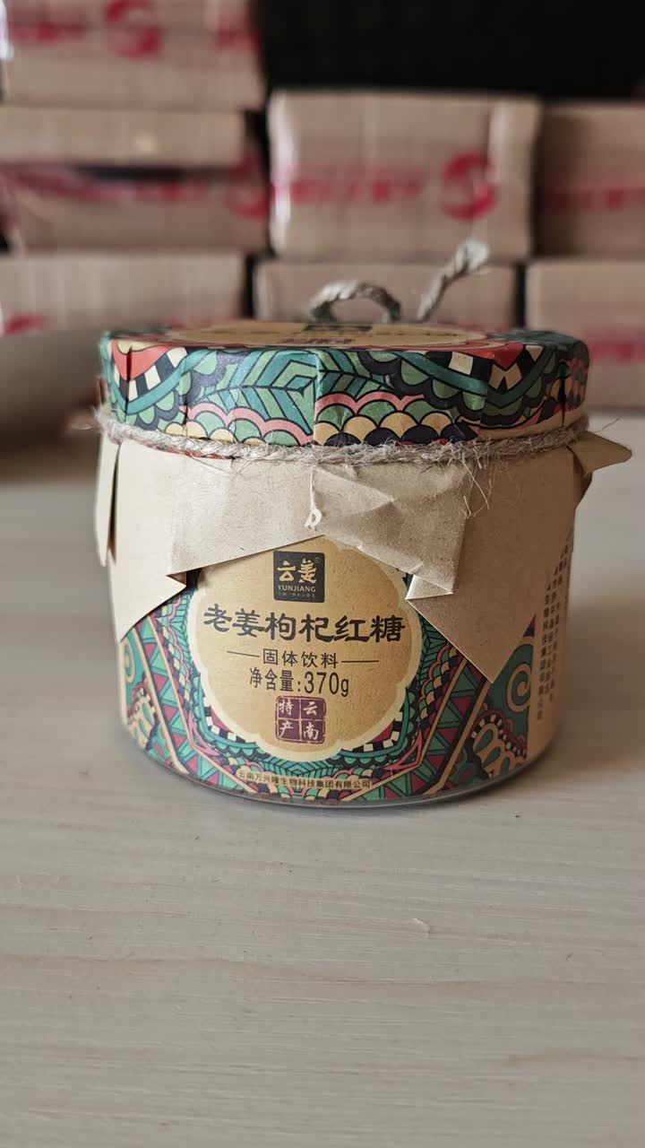 370 g de azúcar moreno con jengibre añejo y baya de goji