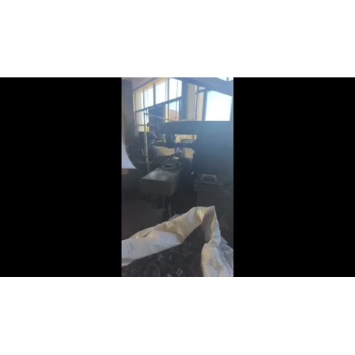 玉環瑞和機械有限公司