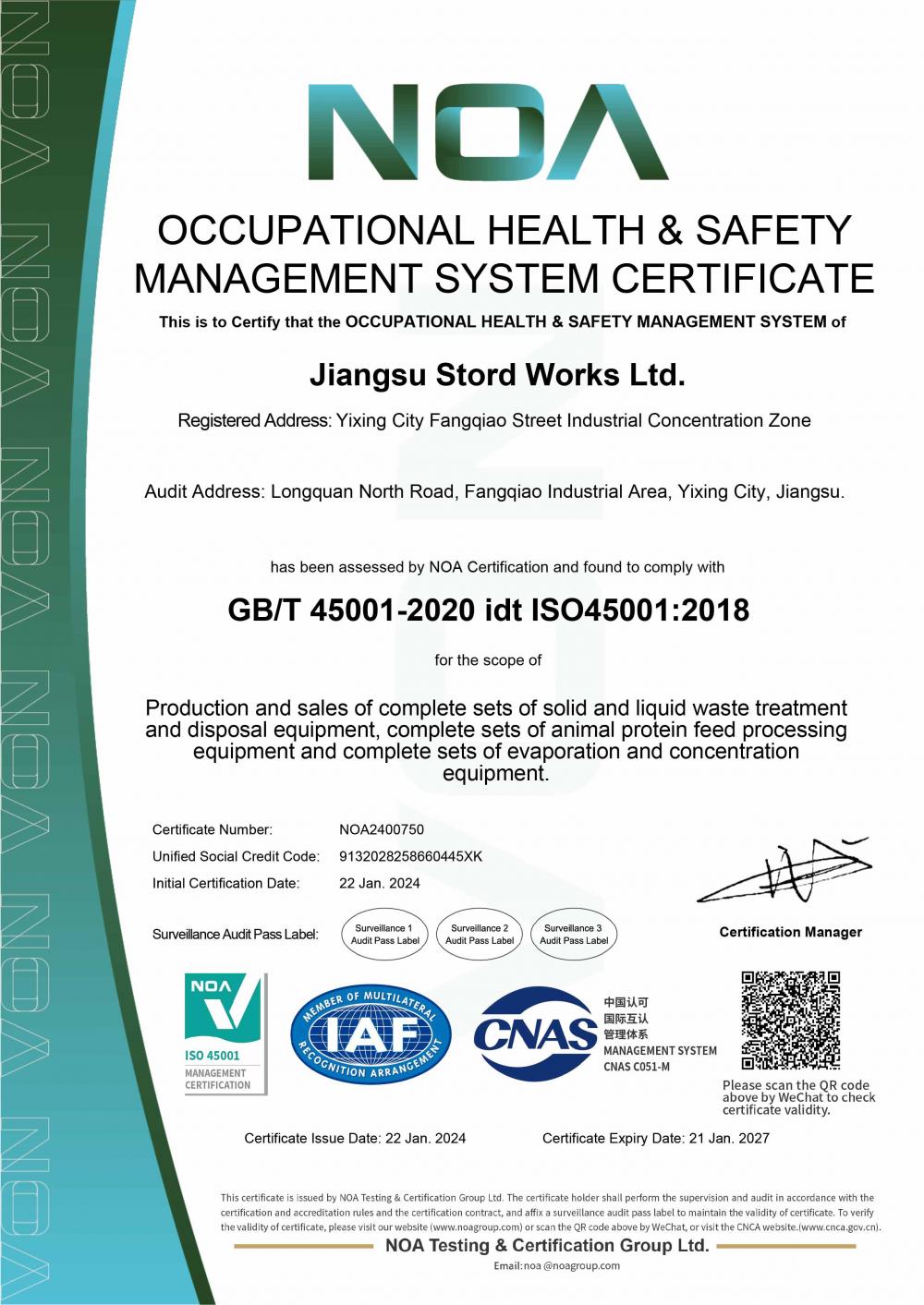 OCCUPATIONAL HEALTH & SAFETYMANAGEMENT SYSTEM CERTIFICATE