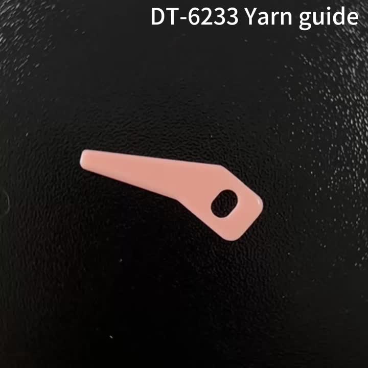 DT-6233yarn guide