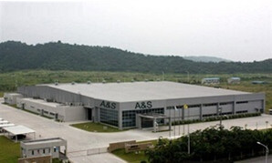 A&S Aerodynamic Co., Ltd