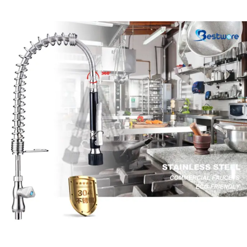 What are the characteristics of the pre-rinse faucet?