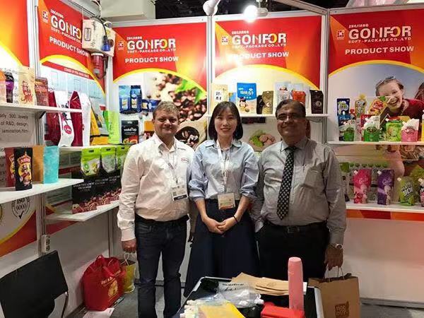 China Flexible packaging manufacturer Zhejiang Gonfor