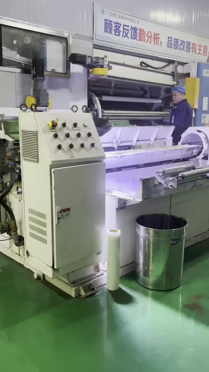 ক্যাটারিং ক্লিং ফিল্ম