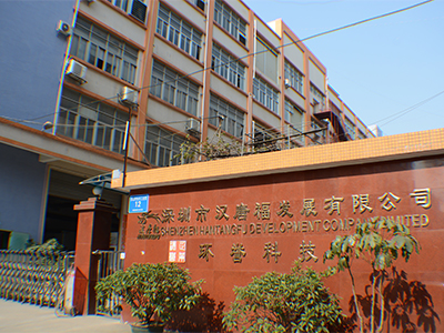 Shenzhen Kantou IM Technology Co., Ltd.
